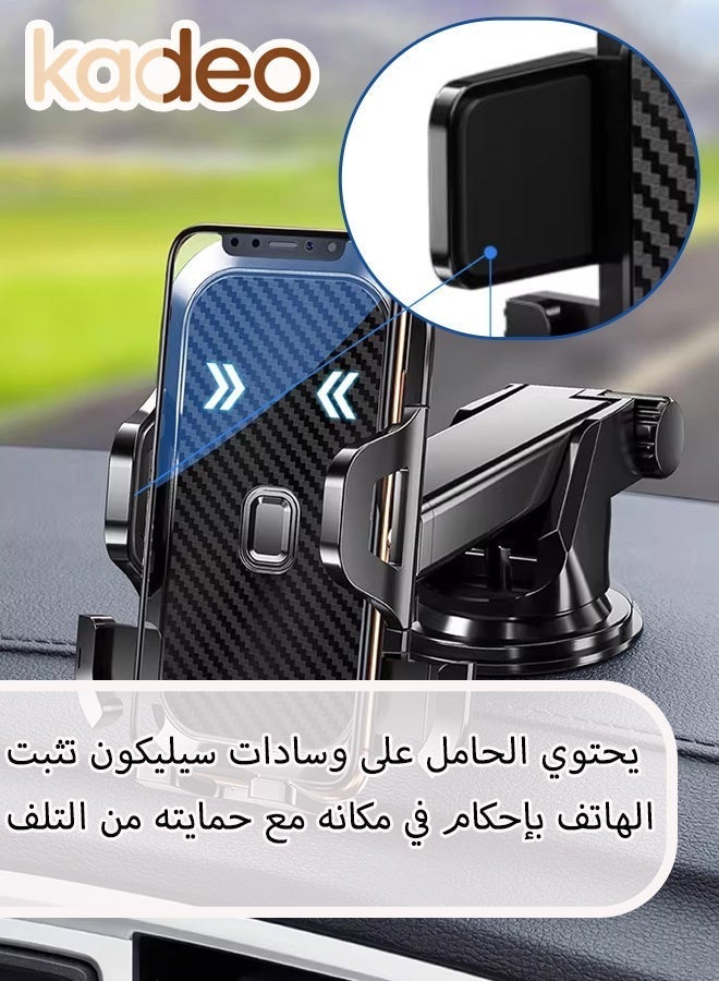 كاديو حامل هاتف للسيارة، حامل هاتف للسيارة بأقوى تثبيت، حامل هاتف قابل للتعديل بزاوية 360 درجة للسيارة، حامل هاتف للسيارة لأجهزة آيفون، سامسونج، جوجل، وغيرها من الهواتف الذكية - Image 3